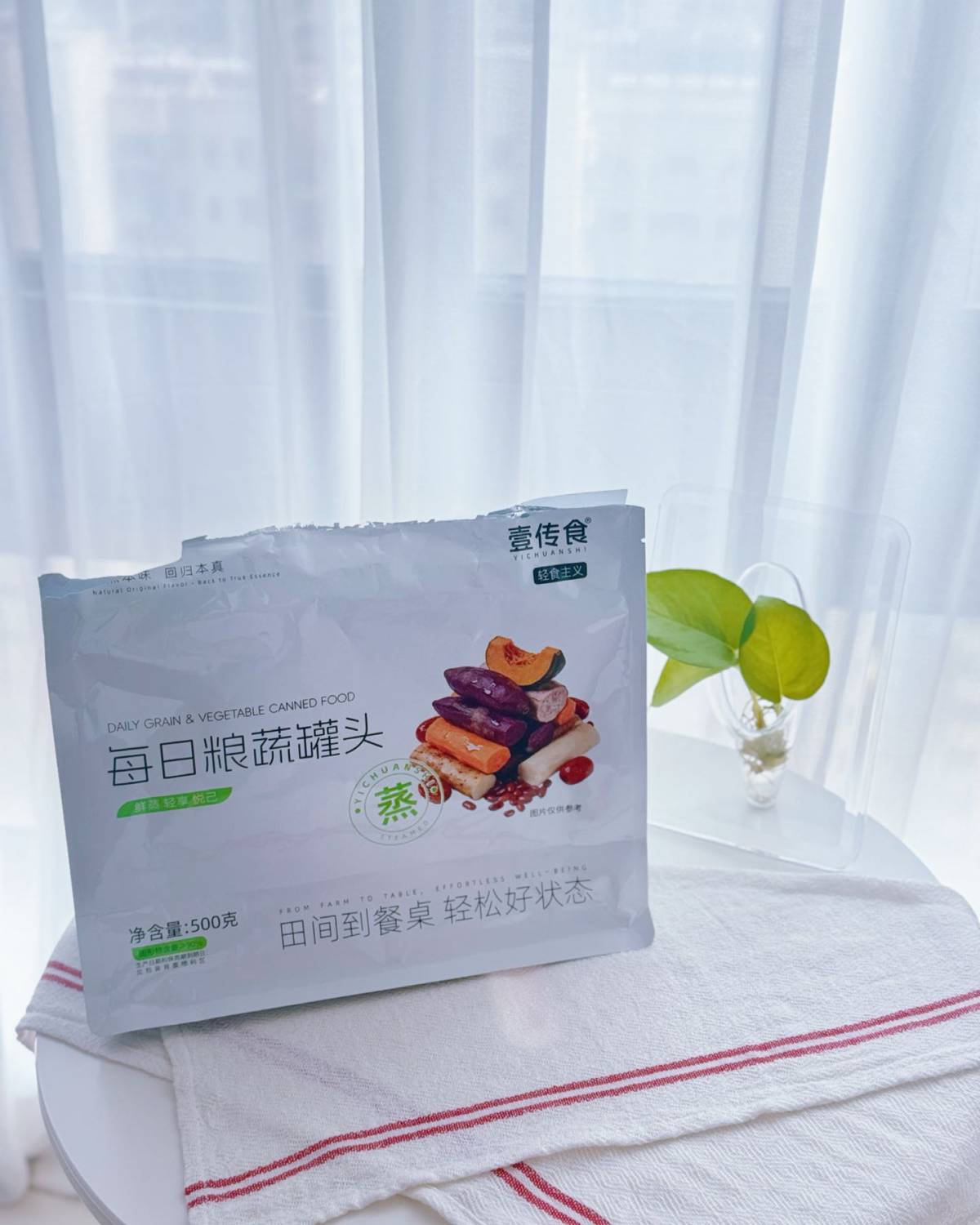 减脂期遵嘱狂吃粗粮 被朋友安利到这款每日粗粮罐头太惊喜了  
