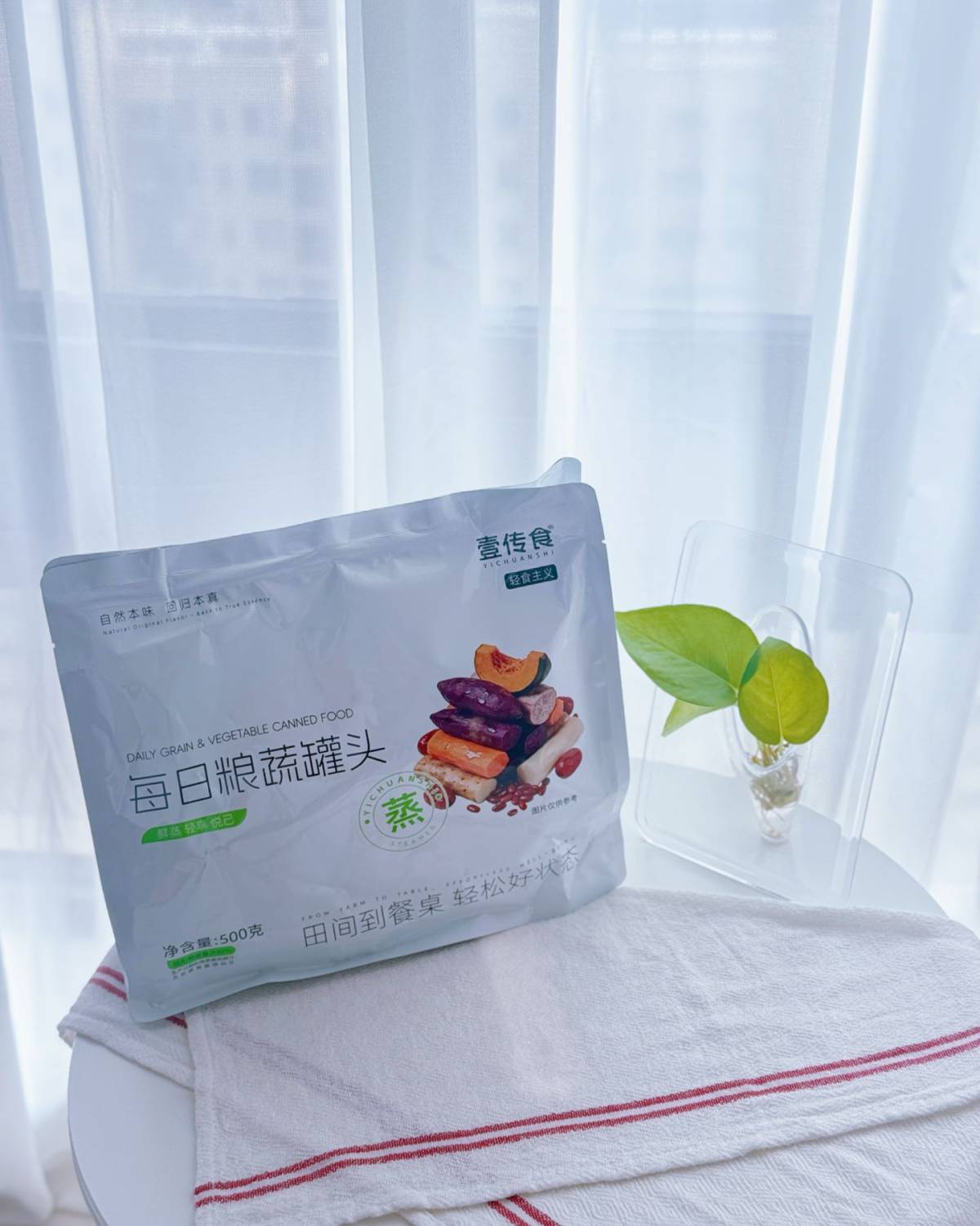 减脂期遵嘱狂吃粗粮 被朋友安利到这款每日粗粮罐头太惊喜了  