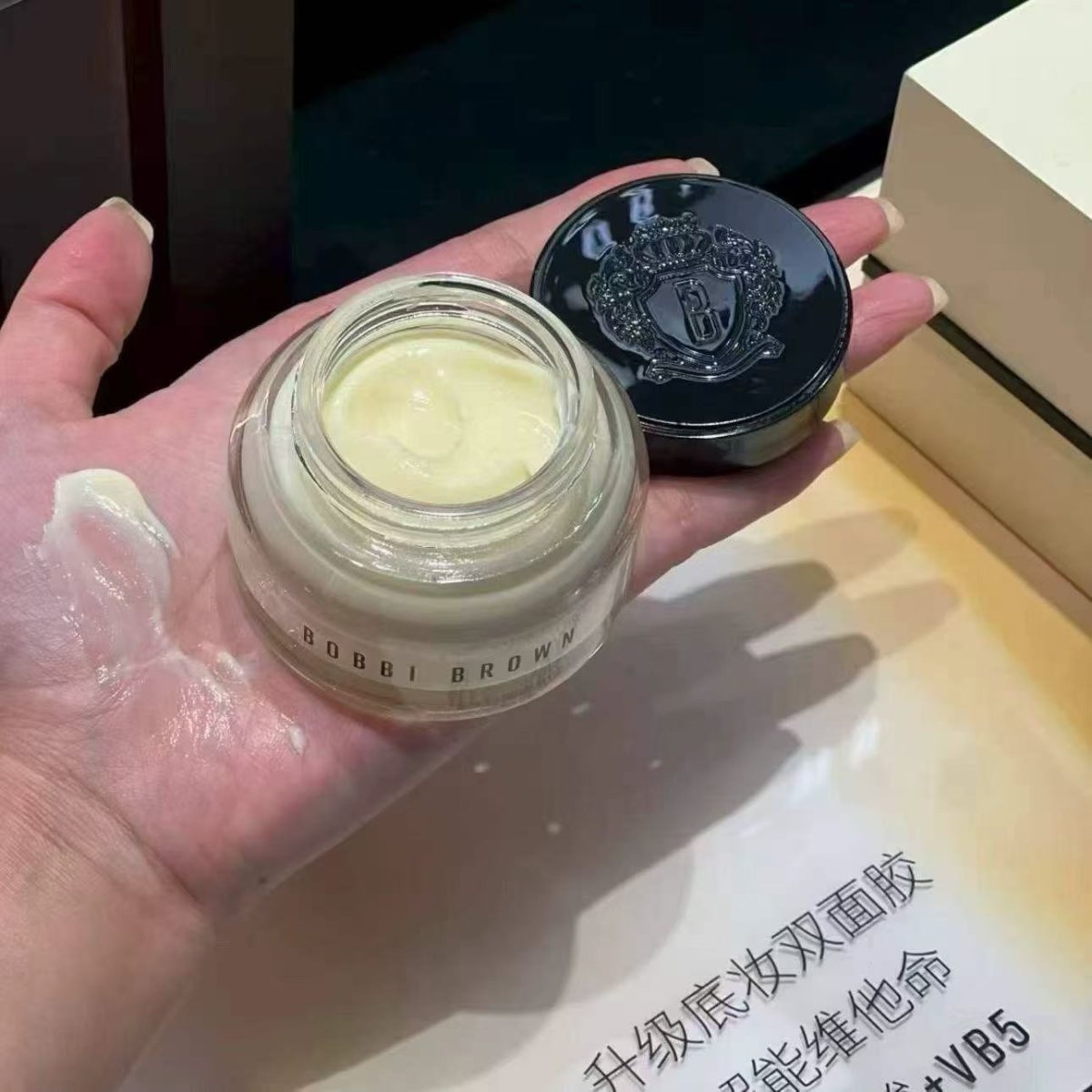 Bobbi Brown这波活动真的香哭 满65美金直接送正装