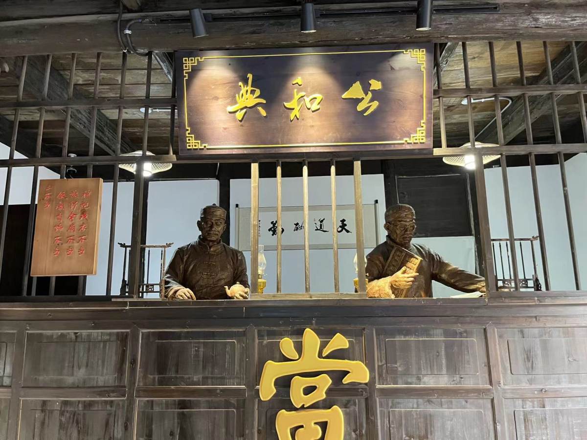 假期第一天计划去巢湖吃早茶，提前一天订好了位子，好期待呀！ 