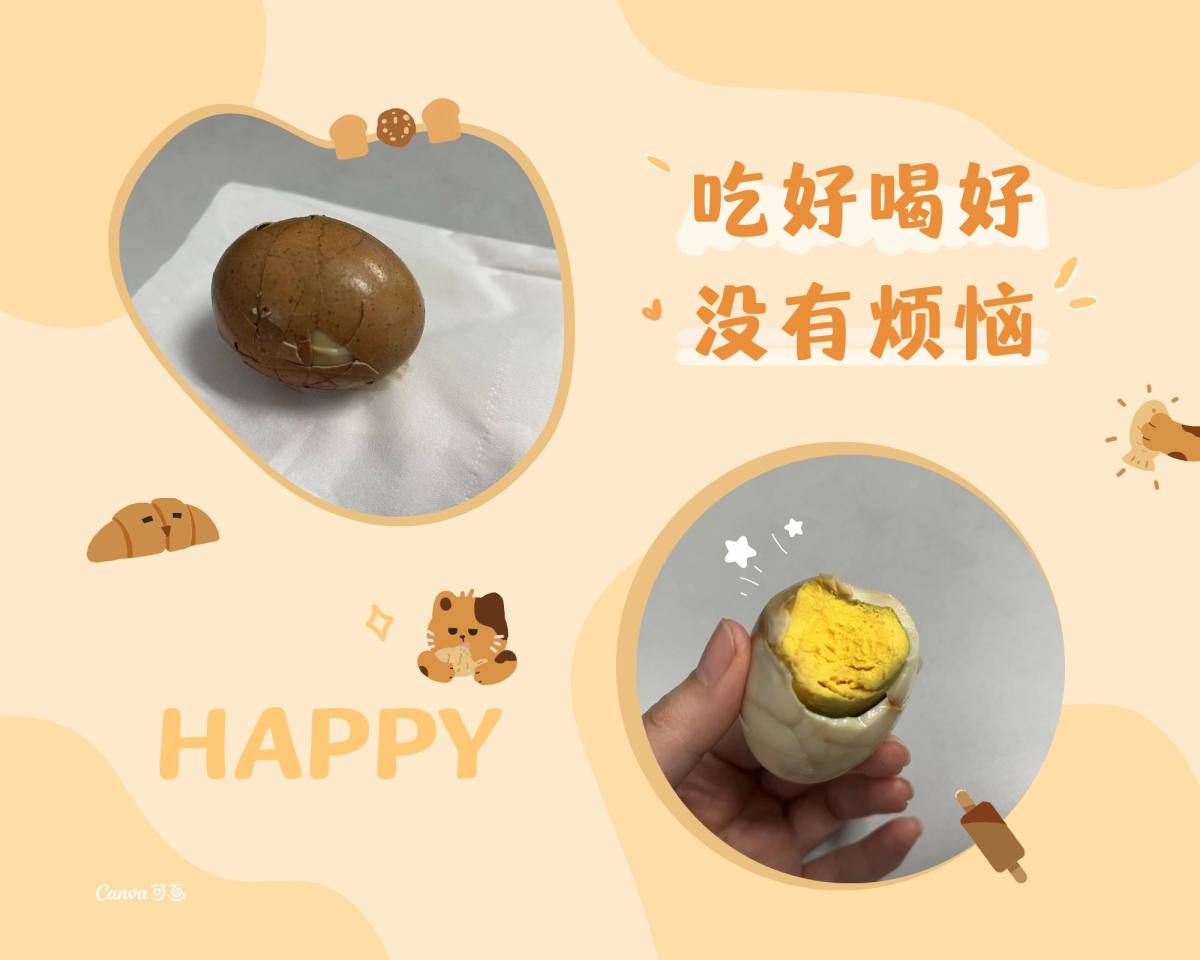 单位发了好多鸡蛋，和舍友一起琢磨着怎么吃呢，想着煮个茶叶蛋吧