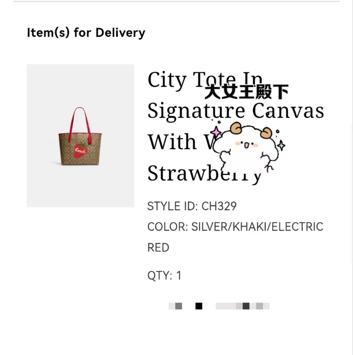 😍这个托特看起来有点像gucci的平替  ⭕购买网站：co