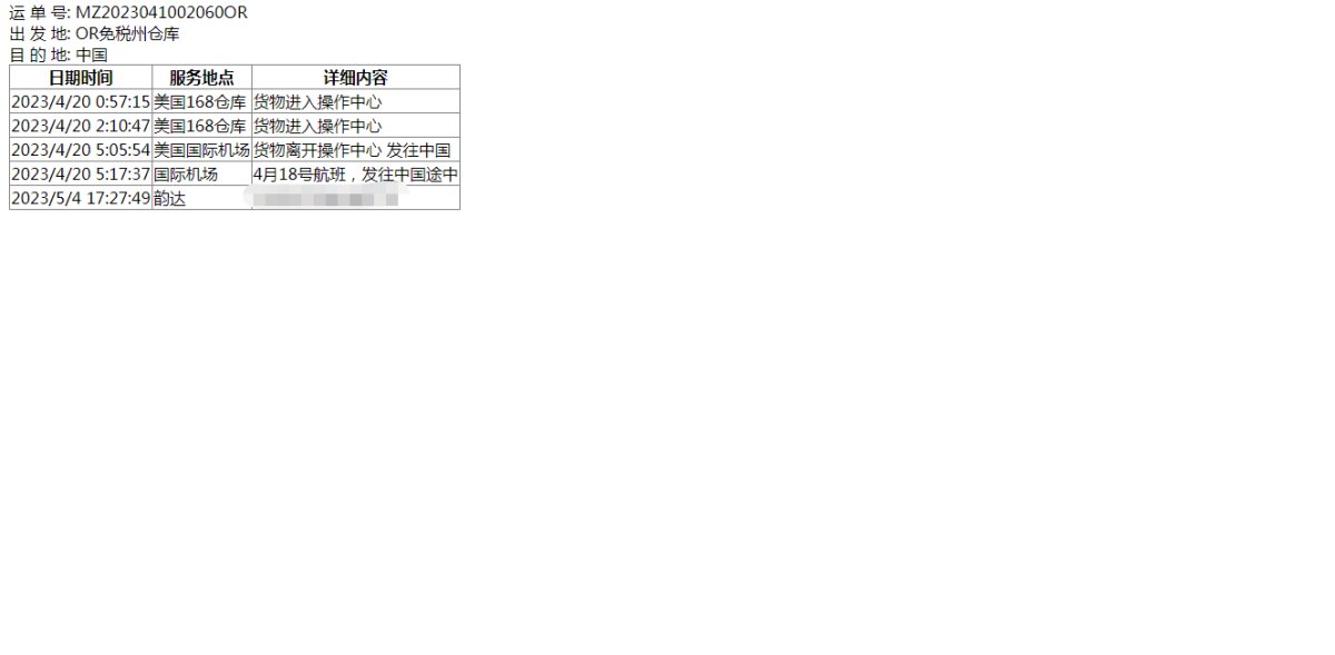 第二十一次的转运是一件美国经典工装品牌卡哈特j97 ptl汽