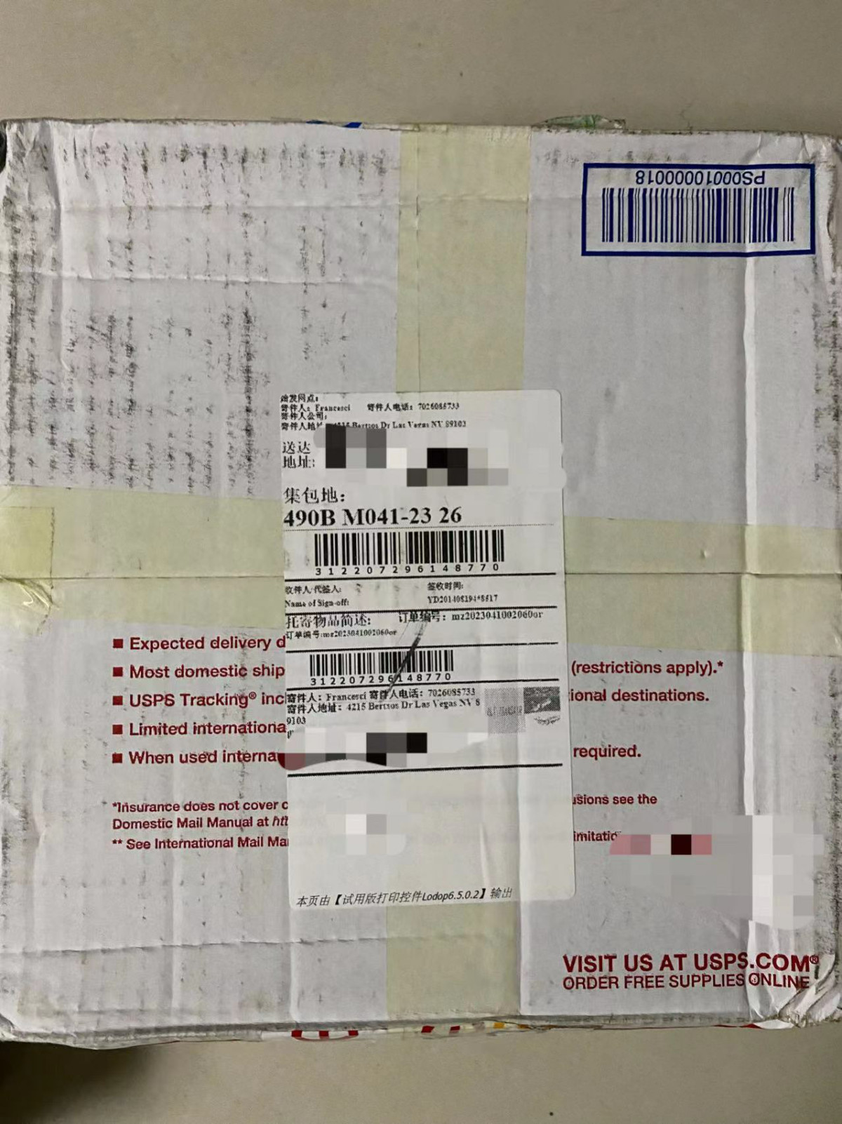 第二十一次的转运是一件美国经典工装品牌卡哈特j97 ptl汽