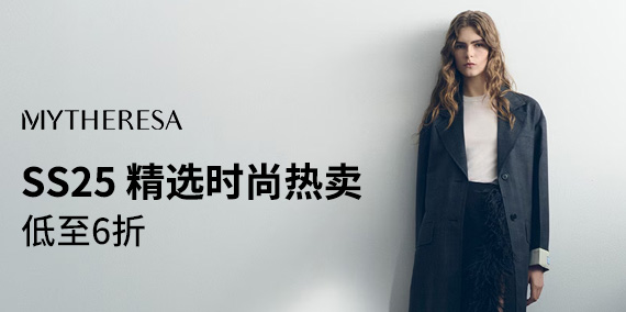 Mytheresa