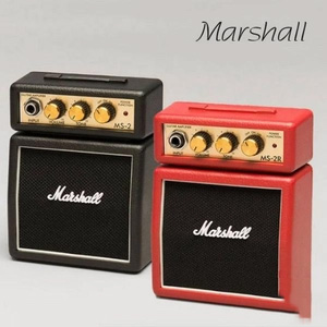 Marshall折扣码 Marshall打折 21年最新marshall折扣促销 最值得买明星产品 北美找丢网