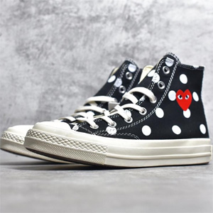 comme de garcons converse selfridges
