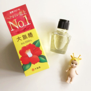 大岛椿山茶花籽护发精油40ml 北美找丢网