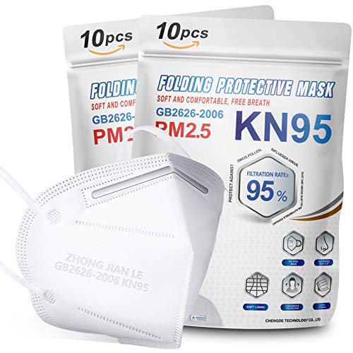 防疫硬需！相当白菜！KN95口罩（20个），被纳入FDA EUA清单，5层杯式，防尘防PM2.5，白色