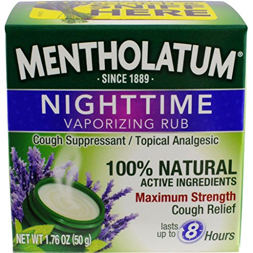 Mentholatum 曼秀雷敦强效夜用薰衣草薄荷膏，1.76 oz