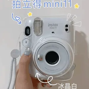 补货!Fujifilm富士Instax Mini 11 Instant拍立得相机- 北美找丢网