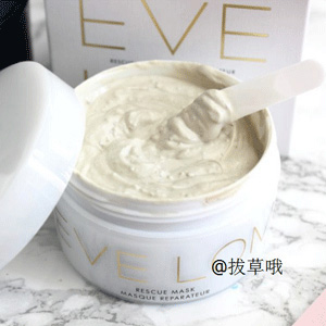 EVE LOM Rescue Mask 急救面膜100ml - 北美找丢网