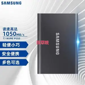 Samsung 三星T7 便携式固态硬盘2TB MU-PC2T0T/WW - 北美找丢网