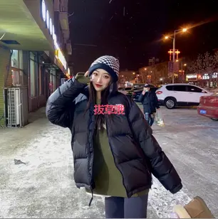 The North Face 北面1996 Retro Nuptse 女款羽绒服- 北美找丢网