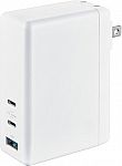 Insignia 112W Wall Charger with 2 USB-C and 1 USB Port