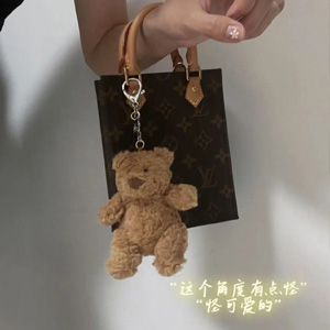 补货！Jellycat Bartholomew Bear巴塞罗那熊挂件- 北美找丢网