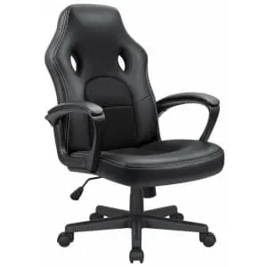 Ebern Designs Adjustable Reclining Gaming Chair